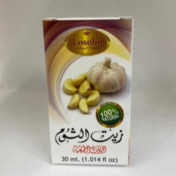 GARLIC Oil 30ml  زيت الثوم 30 مل - لوزلين