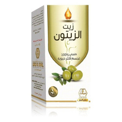 زيت الزيتون وادي النحل للجسم | Wadi Al Nahil Body Oil och honungsolja