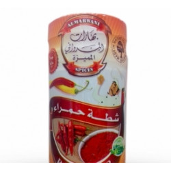 بهارات مخصصة شطة حمراء 200 جرام | Röd chilipulver 200g