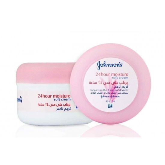 جونسون - كريم مرطب للجسم على مدار 24 ساعة | Johnson's - 24 Hour Moisture Body Lotion