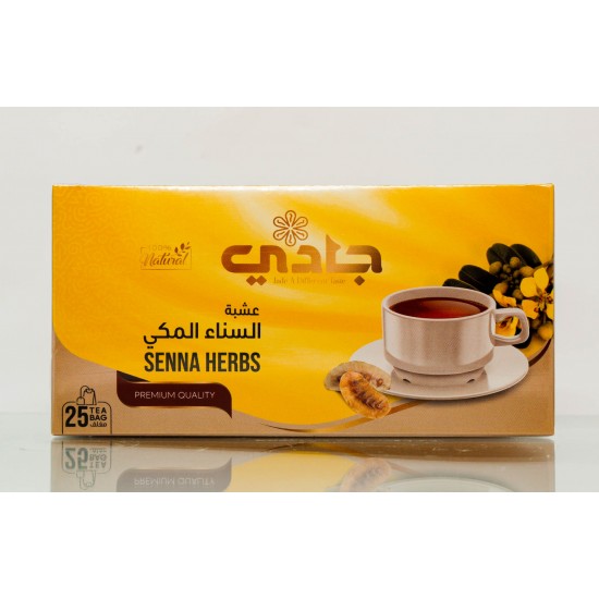 جادي - مشروب السناء المكي 25 حبة | Jadi - Meccan Senna Drink 25 påsar