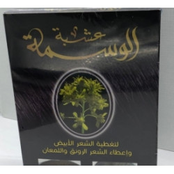 عشبة الوسمة ناعمة 100جم | Mjuk Henna - 100g